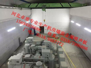 1米寬彩鋼穿孔壓900型吸音板鍍鋅白色吸音板 金屬制品研發(fā)與應(yīng)用