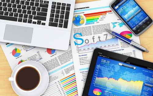 南京地區(qū)辦公自動化應用系統(tǒng)軟件公司分享