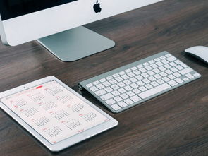 軟件定制開發需要準備什么