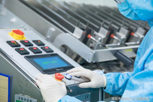 如何做好質(zhì)量風(fēng)險(xiǎn)管理