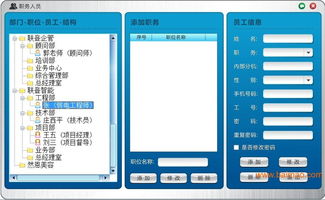 一勞永逸 的軟件招商, 一勞永逸 的軟件招商生產(chǎn)廠家, 一勞永逸 的軟件招商價(jià)格